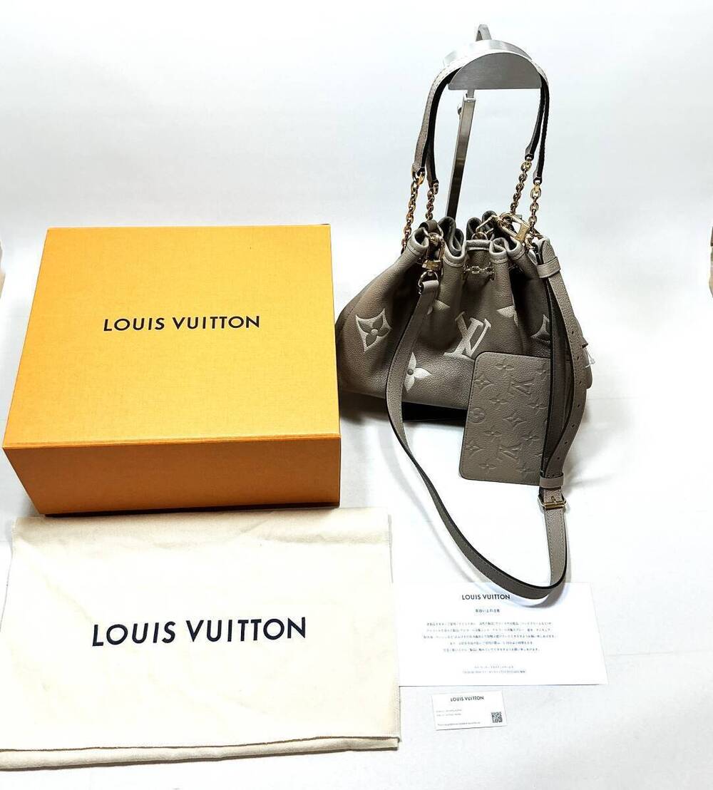 Louis Vuitton LV Bundle Shoulder Handbag Monogram Empreinte Tourtrell